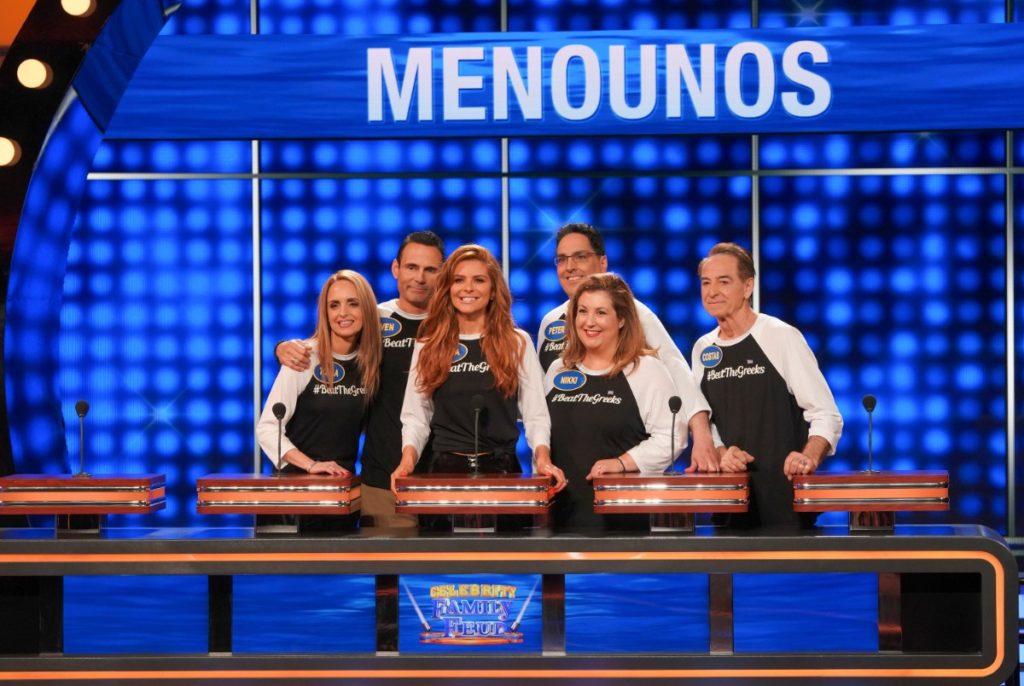 MARIA MENOUNOS' TEAM on Celebrity Family Feud 2019